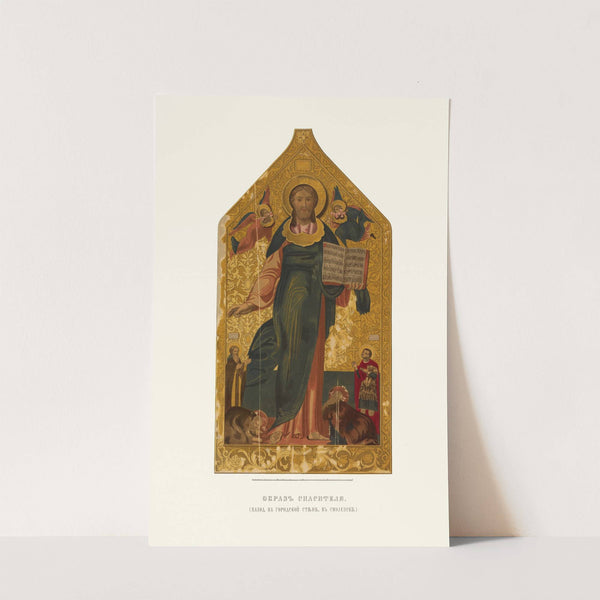 Obraz Spasitelia (1849 - 1853) by Fedor Grigoryevich Solntsev