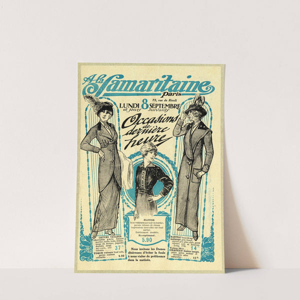 Occasions de dernière heure