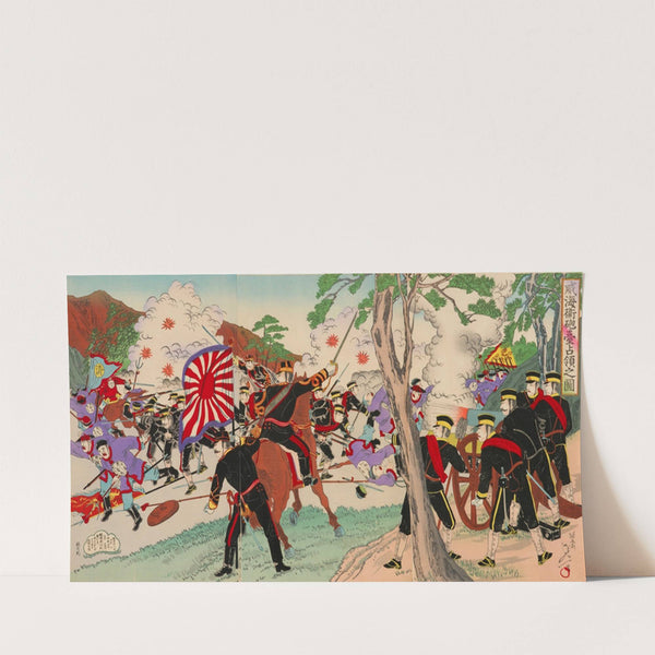 Occupation of the Fort at Weihaiwei (1895) by Watanabe Nobukazu