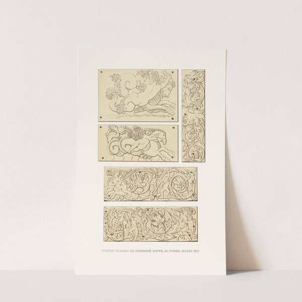 Ocherki rez'by po slonovoi kosti na trone Ioanna III (izobrazhenie 17.) by Fedor Grigoryevich Solntsev