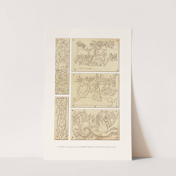 Ocherki rez'by po slonovoi kosti na trone Ioanna III (izobrazhenie 6.) by Fedor Grigoryevich Solntsev