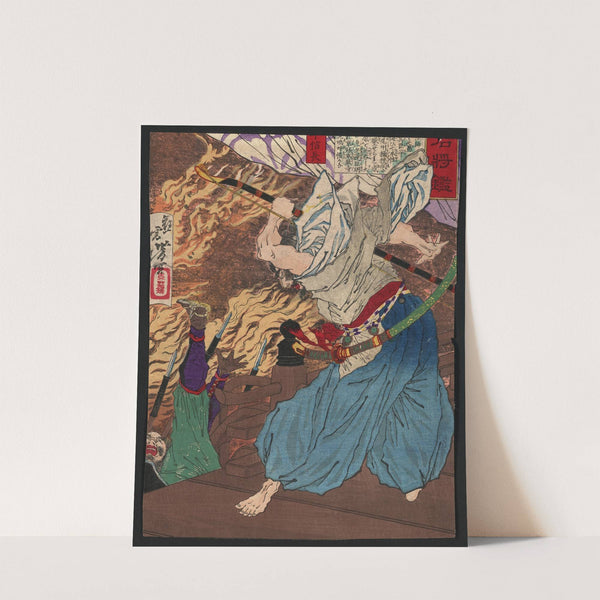 Oda Nobunaga by Tsukioka Yoshitoshi