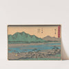 Odawara (ca. 1841–1842) by Andō Hiroshige