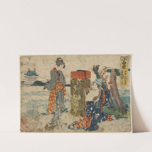 Odawara by Katsushika Hokusai