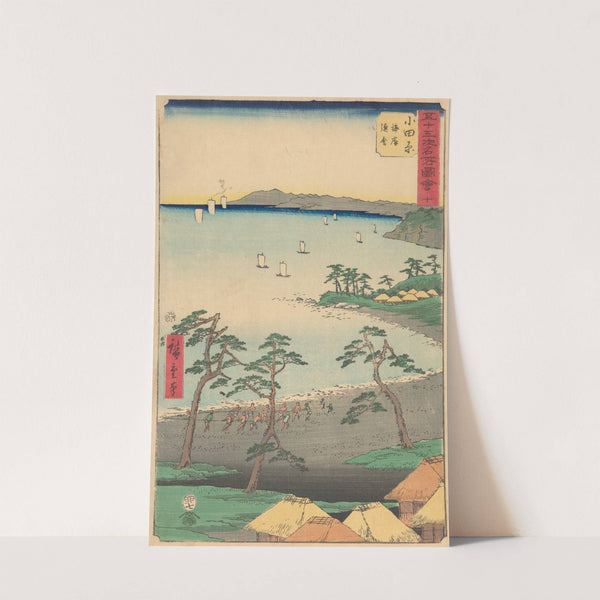 Odawara (1855) by Andō Hiroshige