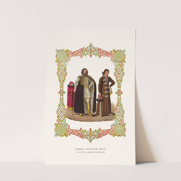 Odezhda boiarskaia XVII stoletiia. Portrety kniazei Repninykh by Fedor Grigoryevich Solntsev