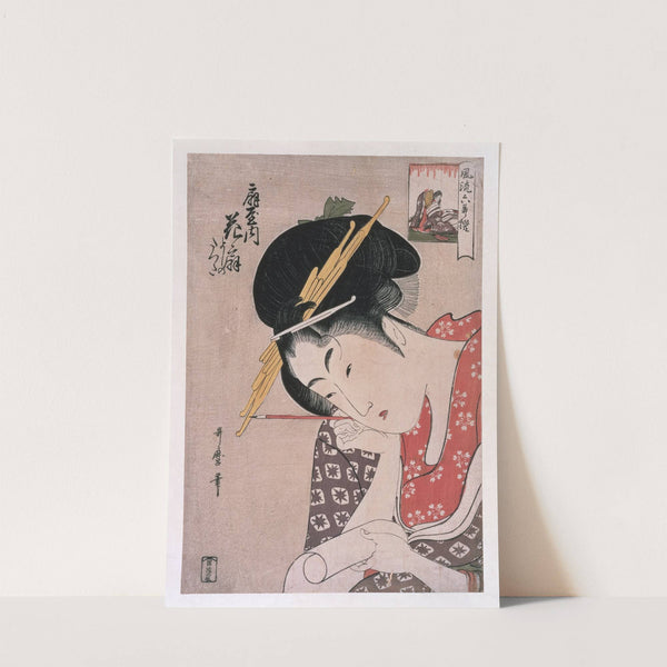 Ogiya Hanaôgi – Hanaôgi of the Ôgiya (picture riddle) (1793-1804) by Kitagawa Utamaro