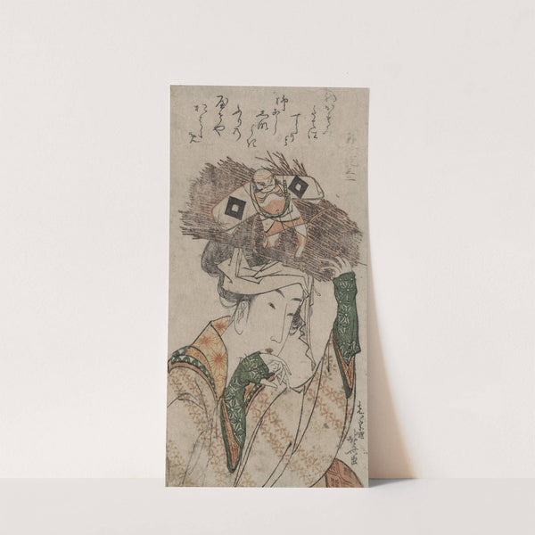 Oharame by Katsushika Hokusai