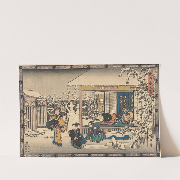 Oishi Leaving Home in Snow (19th century) by Andō Hiroshige