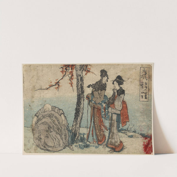 Ōiso by Katsushika Hokusai
