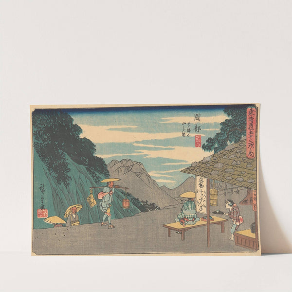 Okabe (ca. 1841–1842) by Andō Hiroshige