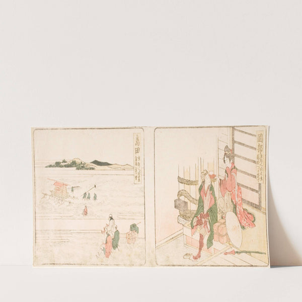 Okabe; Shimada (circa 1804) by Katsushika Hokusai