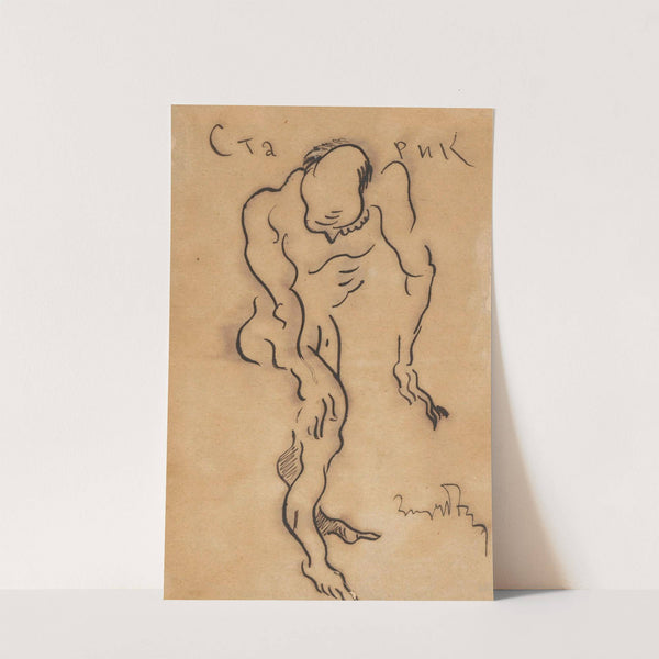 Old man by Zygmunt Waliszewski