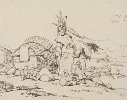 Old Man and Children Seated, Cooking