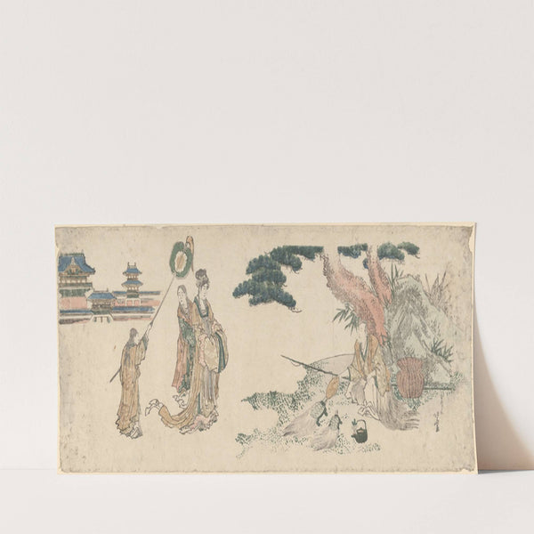 Old Man Feeding the Turtles; Princes and Attendants Approaching (late 18th century – early 19th century) by Katsushika Hokusai