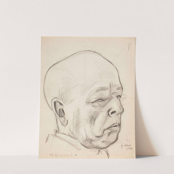 Omakuva by Eero Järnefelt