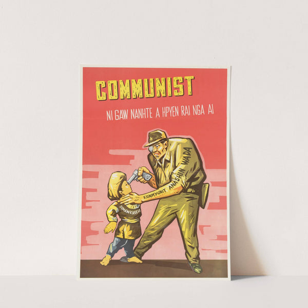 ommunists Are Your Enemy by U.S. Information Agency