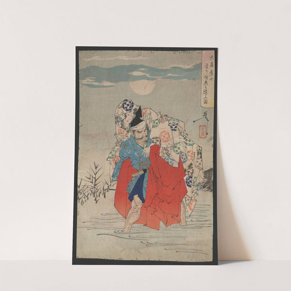 Omori Hikoshichi by Tsukioka Yoshitoshi