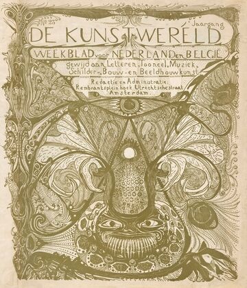 Omslag voor; De kunstwereld, 1894