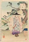 On the Road, A Lady of the Genko Era (1313-34), from the series Thirty-six Elegant Selections (1894)