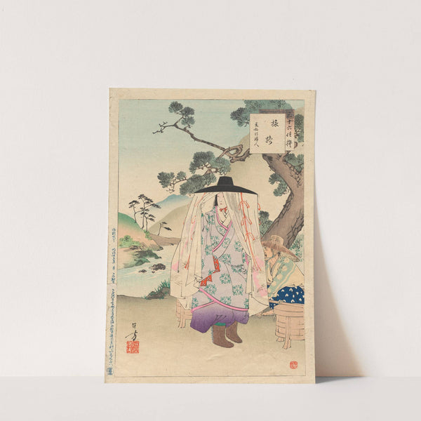 On the Road, A Lady of the Genko Era (1313-34), from the series Thirty-six Elegant Selections (1894) by Toshikata Mizuno