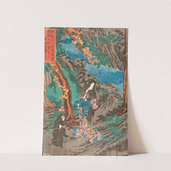 On the Way to Kyoto, Minamoto no Raikō Meets Kaidōmaru in the Ashigara Mountains of Sagami Province and Takes Him as a Retainer by Utagawa Kuniyoshi