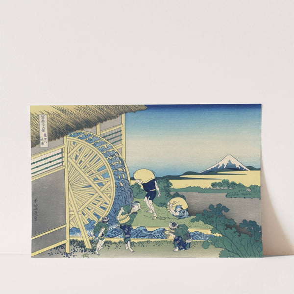 Onden no suisha by Katsushika Hokusai