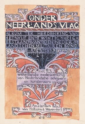 Onder Neerlands vlag