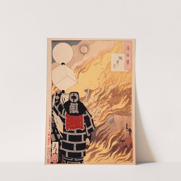 One Hundred Aspects of the Moon (1885-1892) by Tsukioka Yoshitoshi