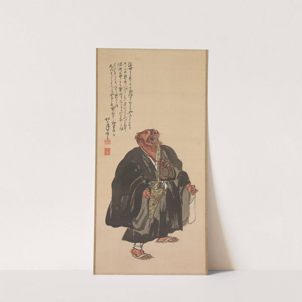 Oni Nenbutsu by Suzuki Shōnen
