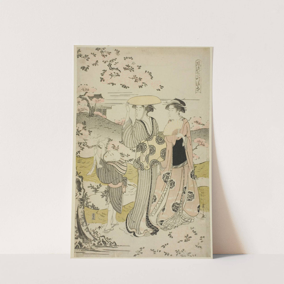 Ono no Komachi Visiting Kiyomizu Temple, from the series The Fashionable Seven Komachi (Furyu nana Komachi) (1788) by Chōbunsai Eishi
