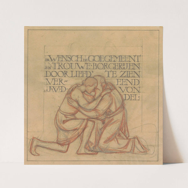 Ontwerp voor wandschildering in de Beurs van Berlage; embleem met knielend paar in omhelzing en spreuk van Vondel (c. 1869 - c. 1925) by Antoon Derkinderen