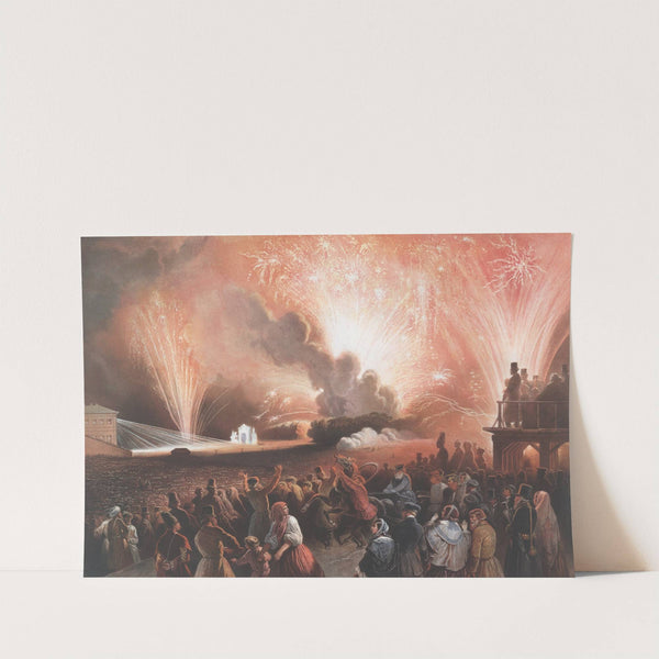 Opisanie Sviashchennago Koronovaniia Pl.16 by Various Artists