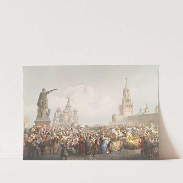 Opisanie Sviashchennago Koronovaniia Pl.4 by Various Artists