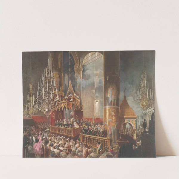 Opisanie Sviashchennago Koronovaniia Pl.5 by Various Artists