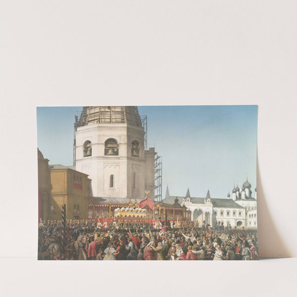 Opisanie Sviashchennago Koronovaniia Pl.9 by Various Artists