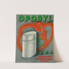 Opobyl 2 (1910-1950) by Laboratoires Bailly