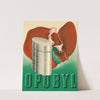 Opobyl 3 (1910-1950) by Laboratoires Bailly