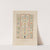 Ornamente aller klassischen Kunst-Epochen nach den Originalien in ihren eigenthümlichen Farben Pl.001 by Wilhelm Zahn