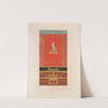Ornamente aller klassischen Kunst-Epochen nach den Originalien in ihren eigenthümlichen Farben Pl.091 by Wilhelm Zahn