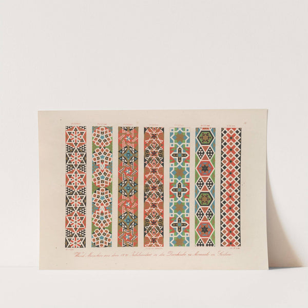 Ornamente aller klassischen Kunst-Epochen nach den Originalien in ihren eigenthümlichen Farben Pl.098 by Wilhelm Zahn