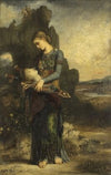 Orpheus