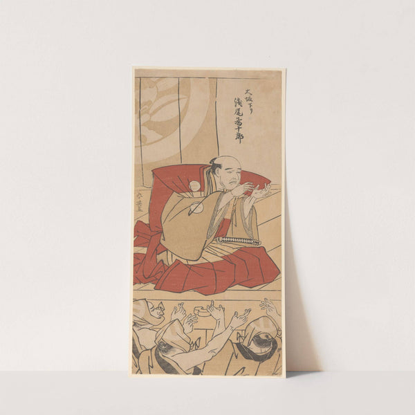Osaka Actor Asao Tamejuro I (Osaka Kudari Asao Tamejuro) by Katsukawa Shun'ei