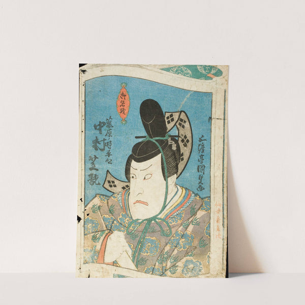 Osaka Actor Nakamura Shikan in the Role of the Daimyō Fujiwara no Tokihira Kyō by Utagawa Kunisada (Toyokuni III)