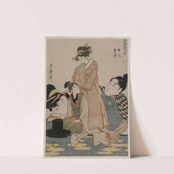 Oshichi and Kichisaburo (from the series Music on the Theme of Constancy in Love) (c. 1800) by Kitagawa Utamaro