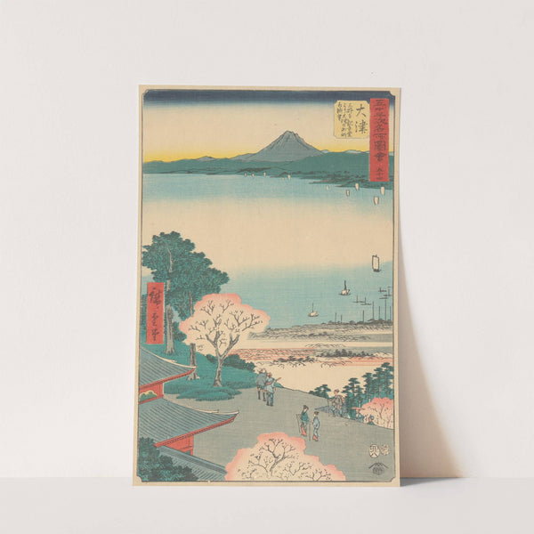 Otsu (1855) by Andō Hiroshige