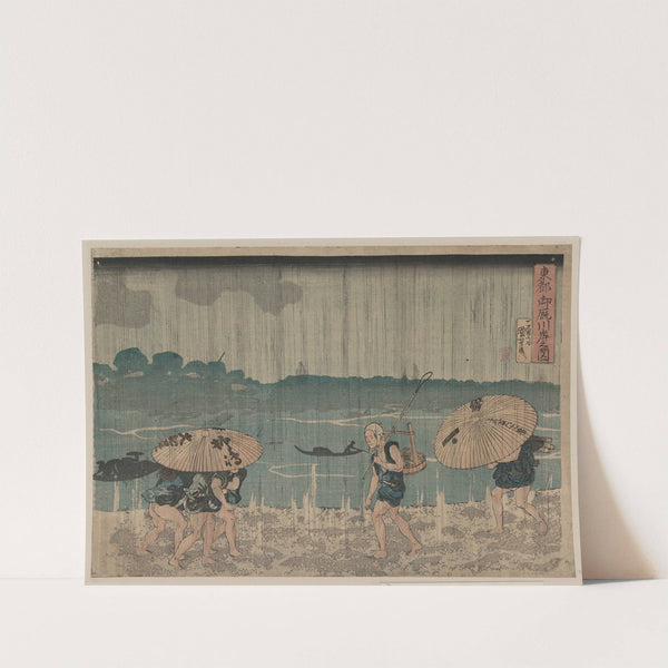 Oumayagashi no zu by Utagawa Kuniyoshi
