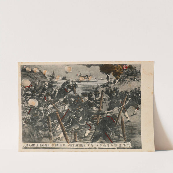 Our Army Attacking Port Arthur from the Rear