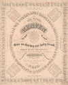 Our Father who art in Heaven (1867)