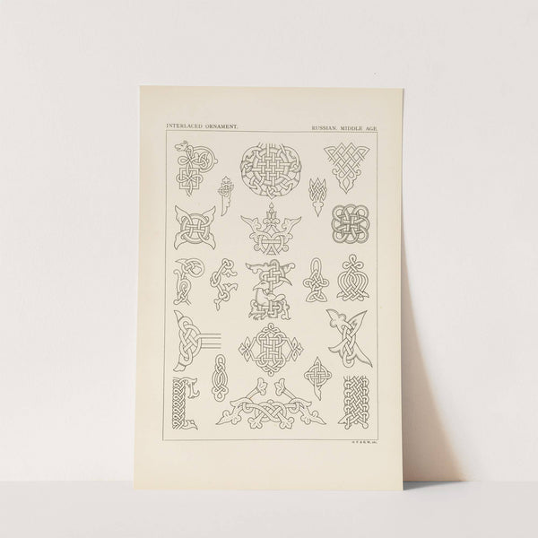 Outlines of ornament in the leading styles Pl.08 by George Ashdown Audsley